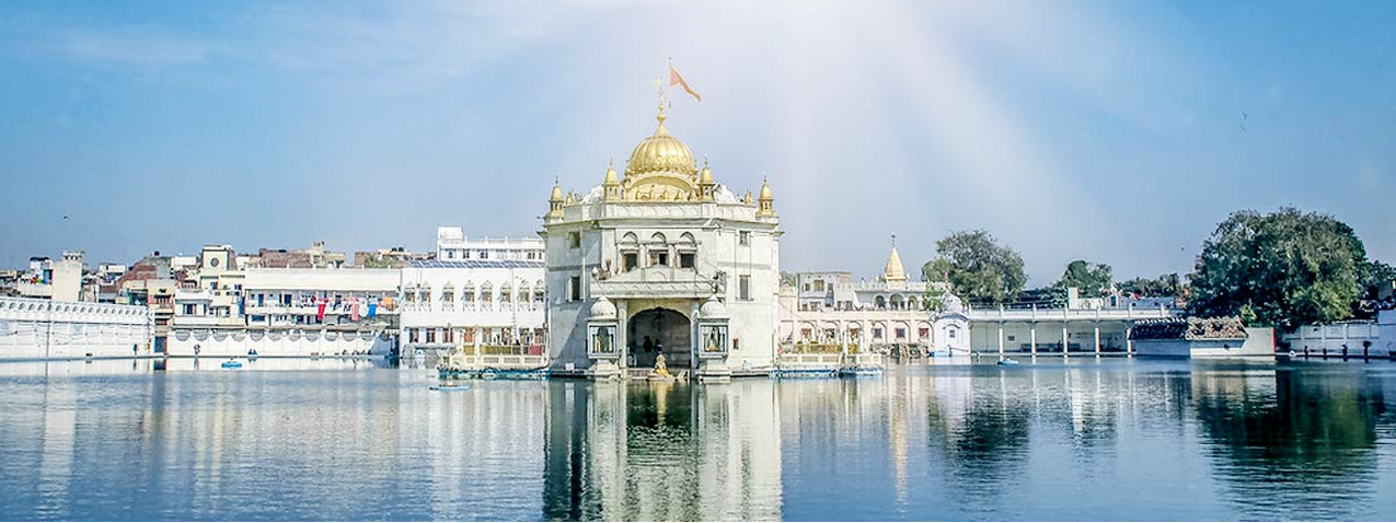 Durgiana Temple